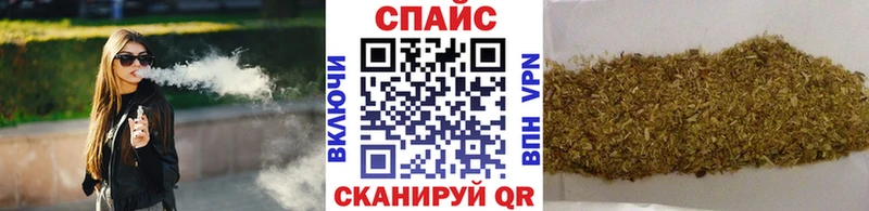 купить закладку  Электросталь  БУТИРАТ оксана 