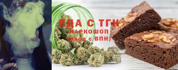 крисы Абдулино