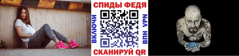 кракен рабочий сайт  купить  сайты  Электросталь  Первитин Methamphetamine 