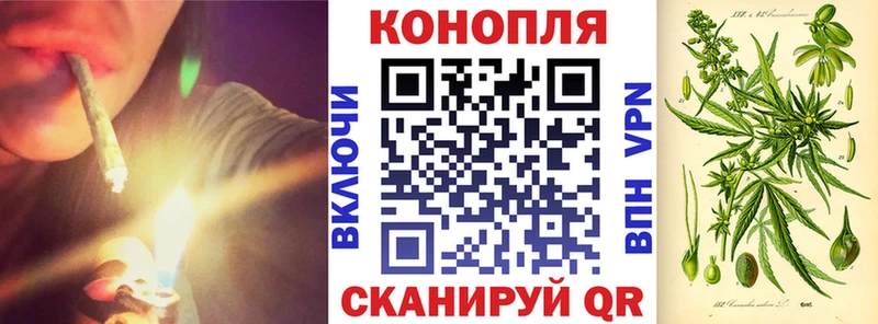 Марихуана индика  mega рабочий сайт  Электросталь 